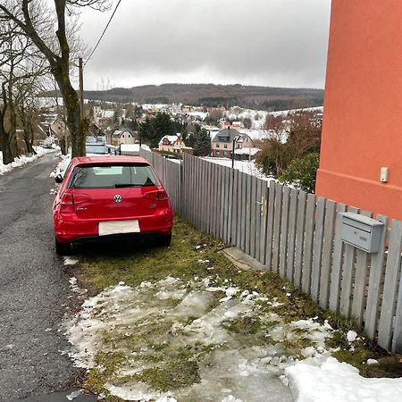 Kovarska Vyhlidka Экстерьер фото